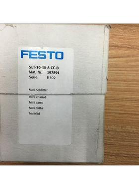 和泉带灯按钮 ALFN22211DNS 蓝色带灯按钮