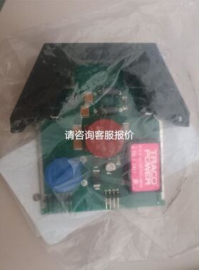WCS3B-LS221增量型编码器现货ENA58IL-S10CA5-1213B17-ABP议