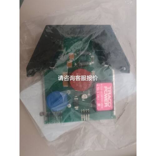 WCS3B-LS221增量型编码器现货ENA58IL-S10CA5-1213B17-ABP议