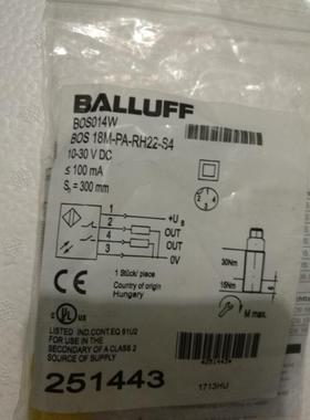 BALLUFF巴鲁夫BOS 18M-PA-RH22-S4传感器 BOS014W 现