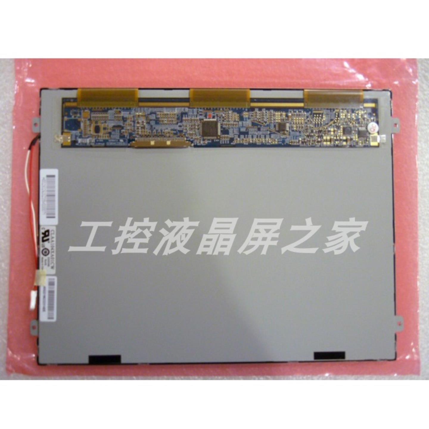 CLAA104XA01CW工业显示屏TFT-LCD液晶模组质保一年货