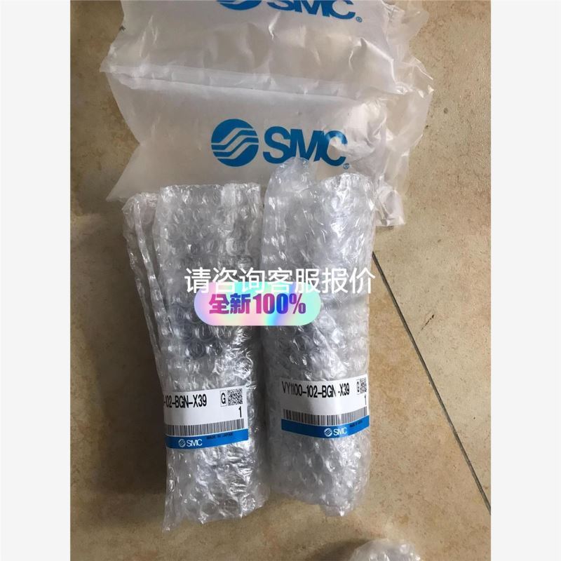 AB 2080-LC30-24QBB Micro830 24 I/O控制器 全新