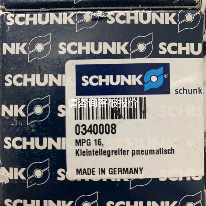 AM227-0001 1台议价