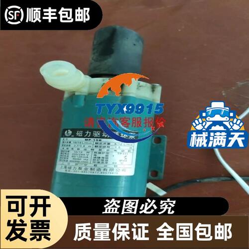 .SRF6S9130 SWE6IC9080N MEFE6S92