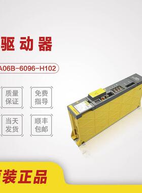 KCON无锡精控光电 自动纠偏控制器FV-2000 FV