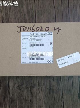 雅达DDS3366D-C-W1单相电子式电能表 电流互感器