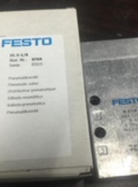 FESTOVL-5-18 9764 MFH-5-14 6211