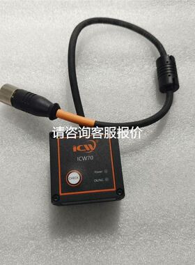 TSXMFP032P 拆机 测试OK