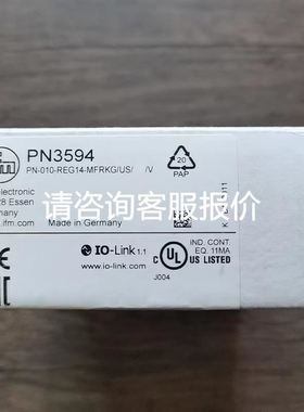 巴赫曼模块全新未拆封 DIO280议价