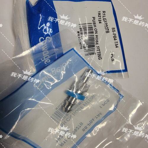MUSASINO 电路板 M-7832F, M-7814B,