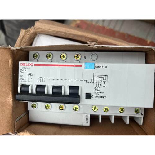 德国E+H恩德斯豪斯Liquisys M CPM 223/CPM253PH/ORP变送器