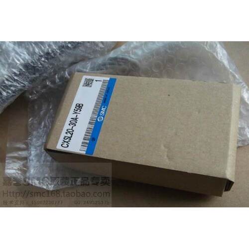 G9SB-3010 AC/DC24