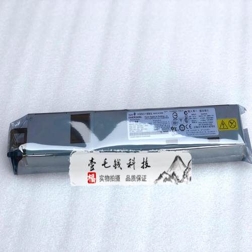 库存IBM X3650X3550 M2 M3 7001484-J000 39Y7200服务器电源