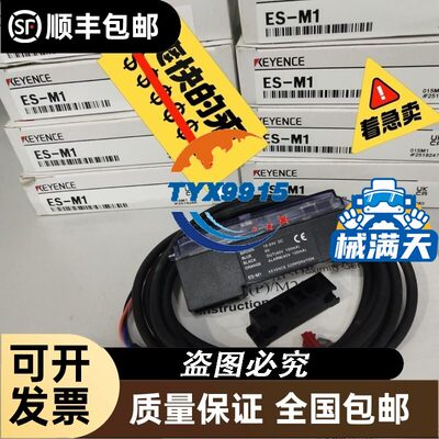 Lam Research Stepper Driver In