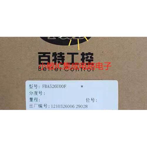 140CPU31110。功能正常外观如图拆机功能包