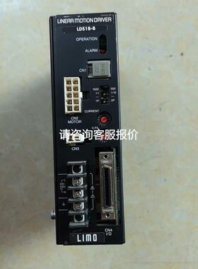 Hardlock E-Y-E 加密狗 KEY 看门狗 现货实议价