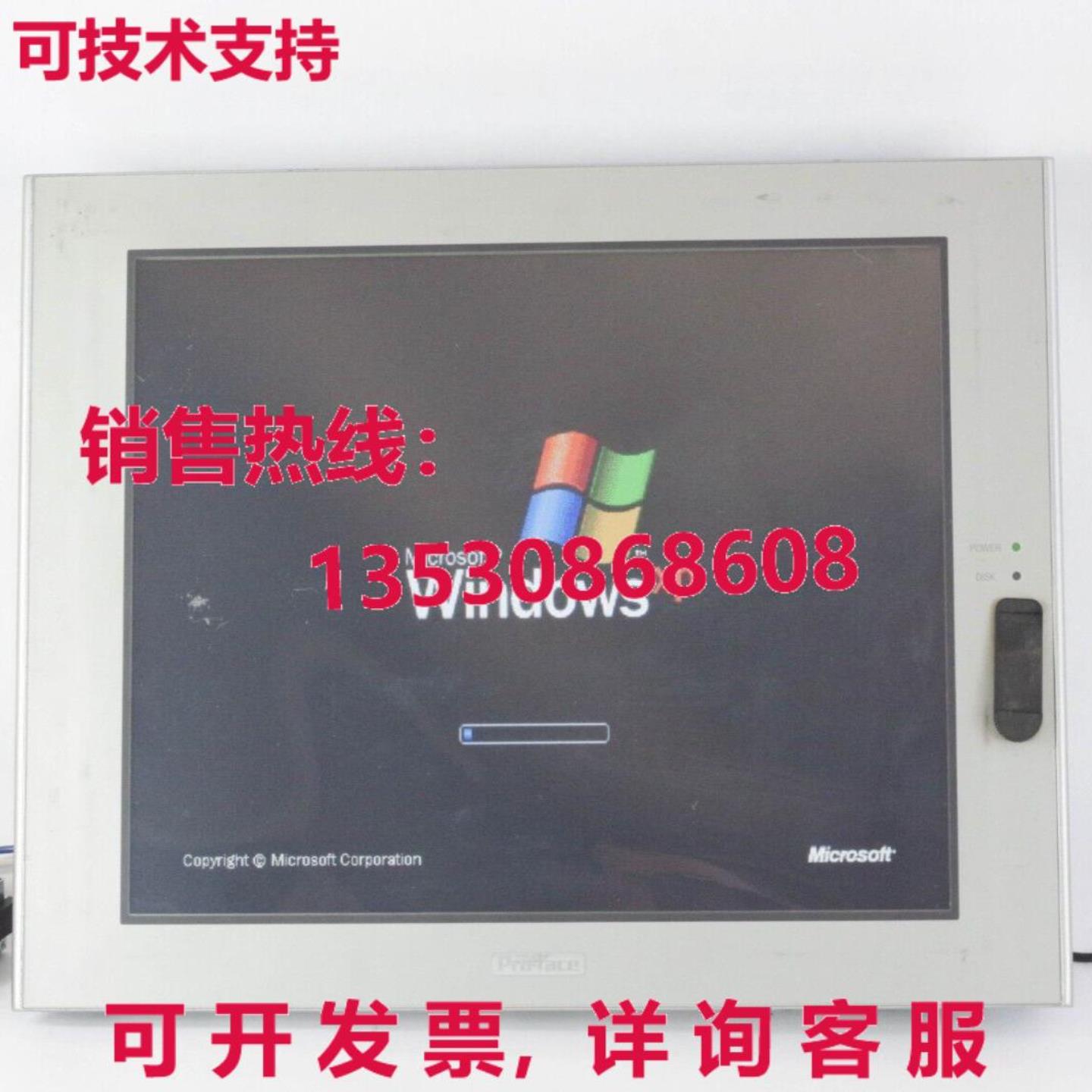 ProFace PS3701A-T41-DU-E66  3280022-01 Windows XP 工业触摸