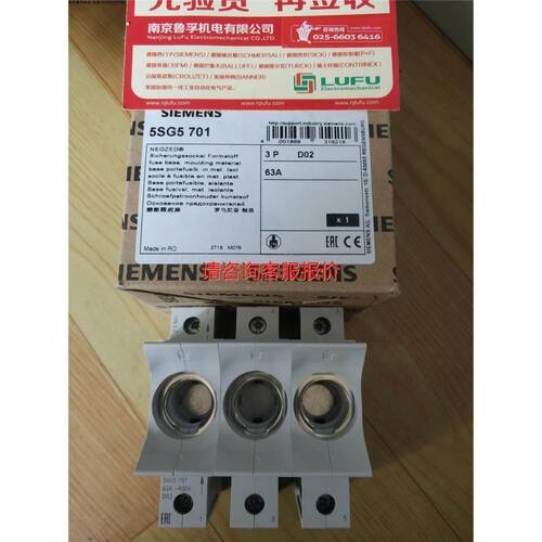 电容接触器LC1DMK11M7C议价