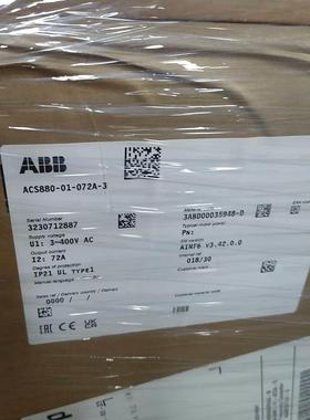 CKD喜开理进口电磁阀气控阀带底座3GB211FL428373 现