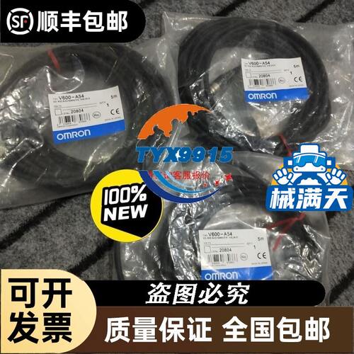 拆机6ED1052-1FB00-OBA6壳子打破了