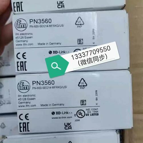 兰电8LD 730 255无刷50kw发电机电抗器