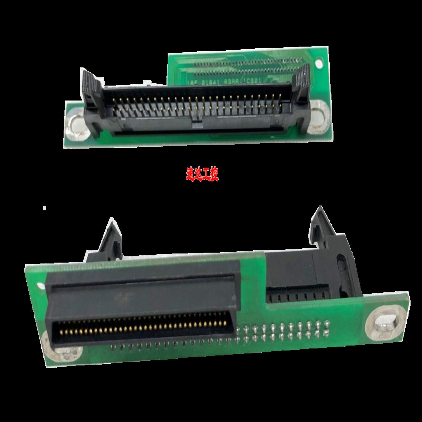 1AF 01841 ABAA 1CS01工业硬盘SCSI 50针转68针转接卡