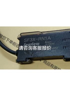 MAM280A2(B)(T) CK003M015-3 博莱特 bolaite显示屏 全新现货