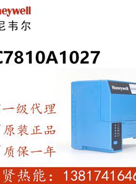 现货1个 Honeywell燃烧控制器 EC7810A1027 停产