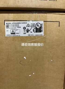 2B2-BW33C WH17154709议价6元/议价