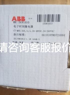 6037671 UM30-213115传感器德国议价