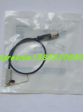 MZET 9-25 PSL-K-TSS MZET28 PSL-K-TSSdi-soric德硕瑞传感器