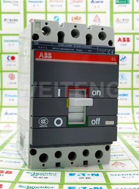 10年老店ABB隔离开关S3D250 3P 4P插入式SACE  Isomax SACE断路器
