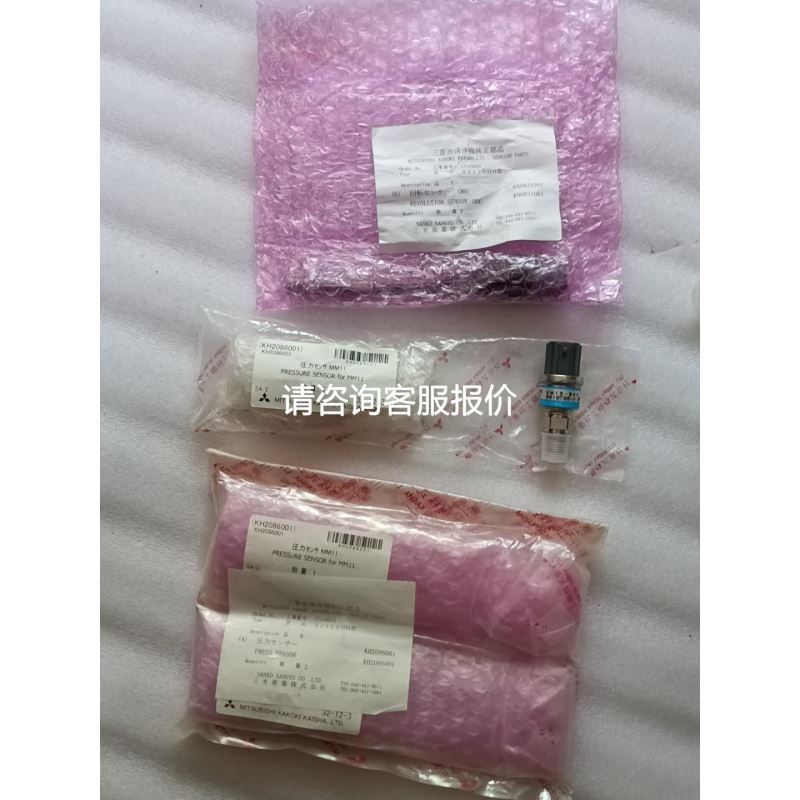 阿尔法减速机SP 140S-MF2-16-2K1-2S议价