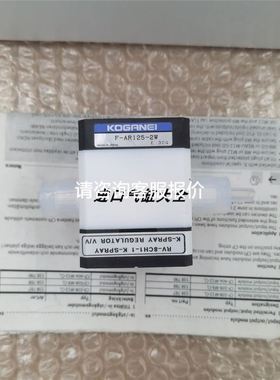 议价IB ST 24 AI 4/SF4 - 2750565 ST 24 AO 4/SF4 2750578