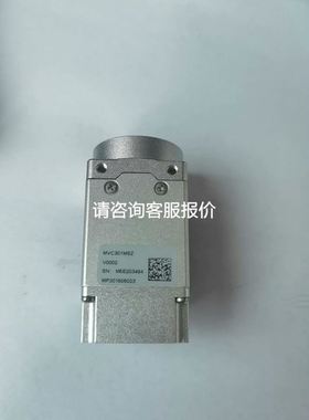 正品议价BANNER SPECIFIED TEST PIECE 只卖正品 两小时