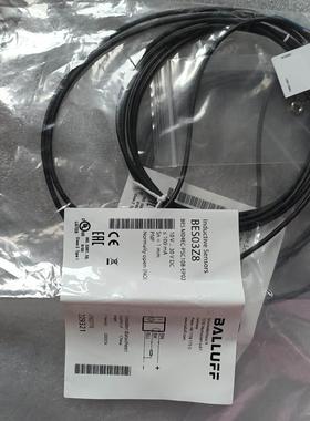 基恩士PZ-51光电PZ-M51传感应器 代替PZ-41/42/61/101L/T/R