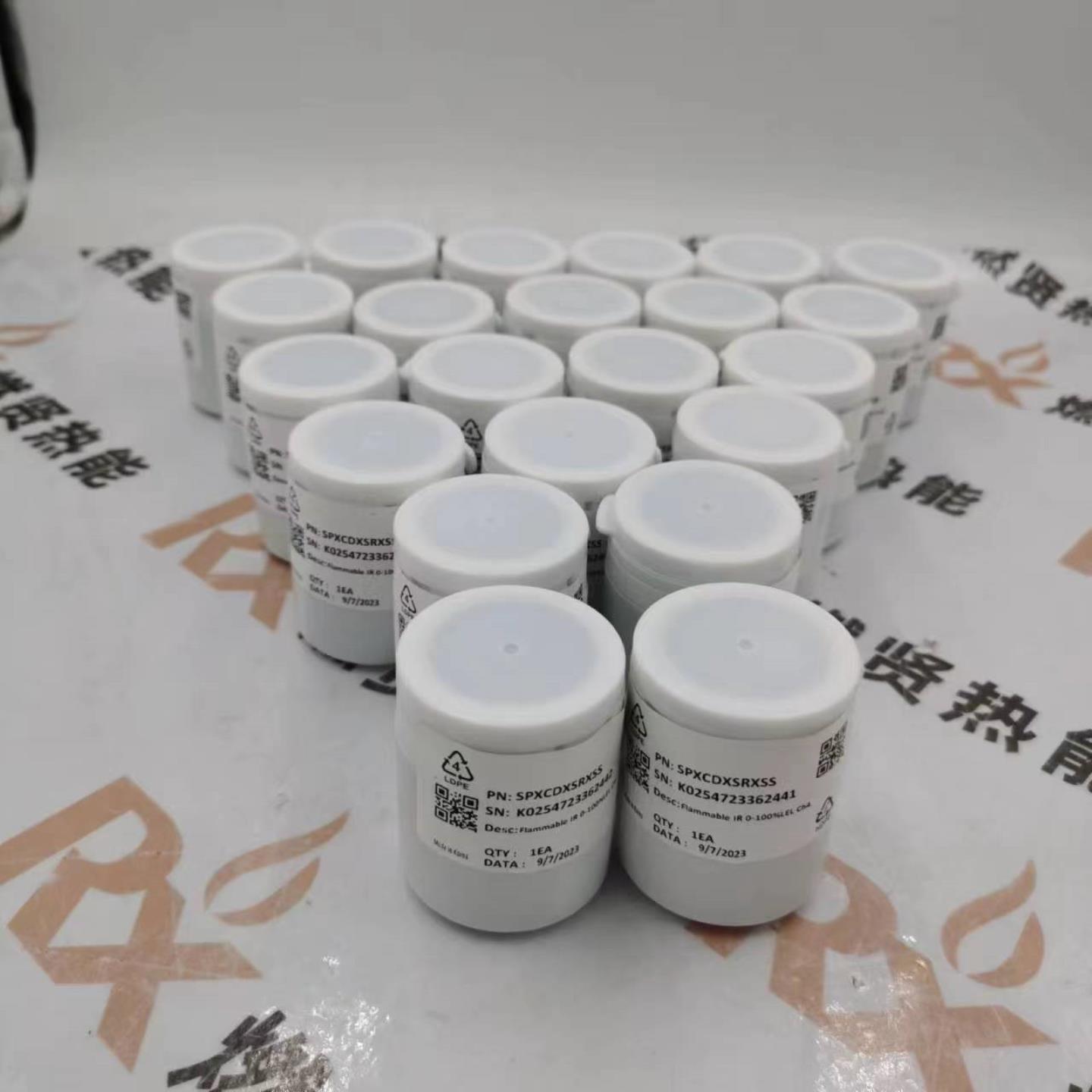 Honeywell 防爆气体探测器检测仪 XNX-AMAV-NNIV1期货6周