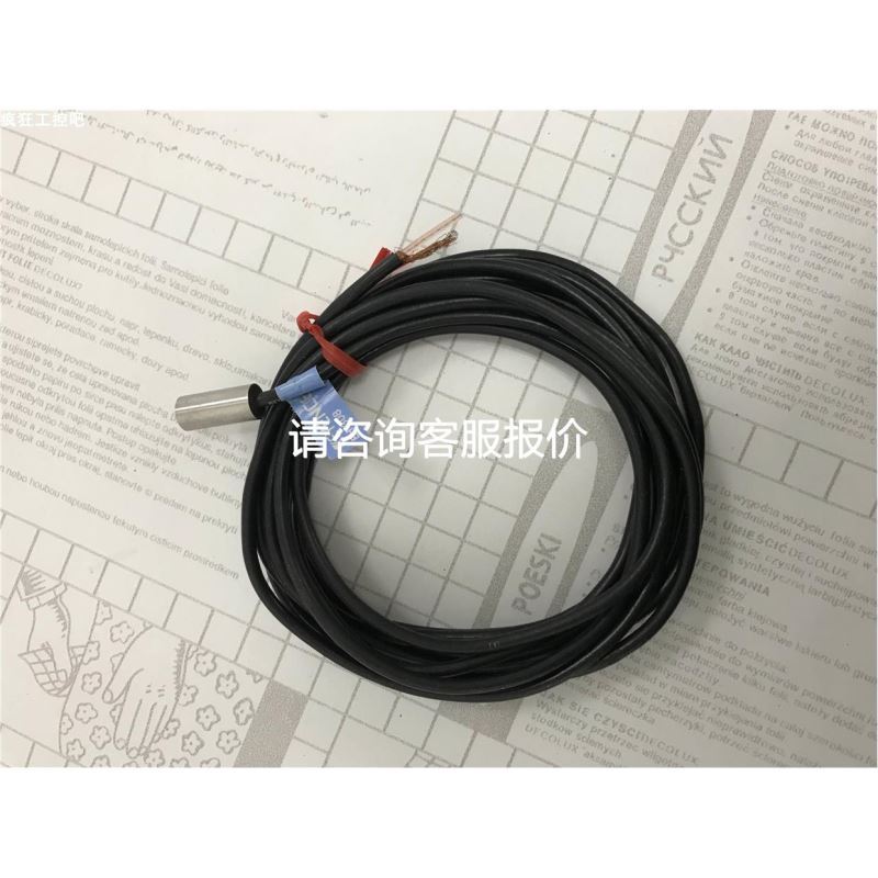 EXD5314CE Extion驱动器 优惠出售