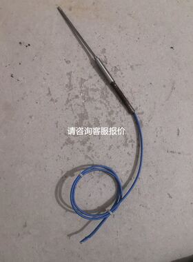 Daitron工业相机连接线 型号:DTRP-26P，8米