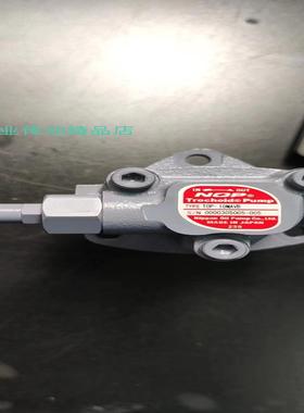 TOP-10MAVB   NOP油泵  TOP-10MA