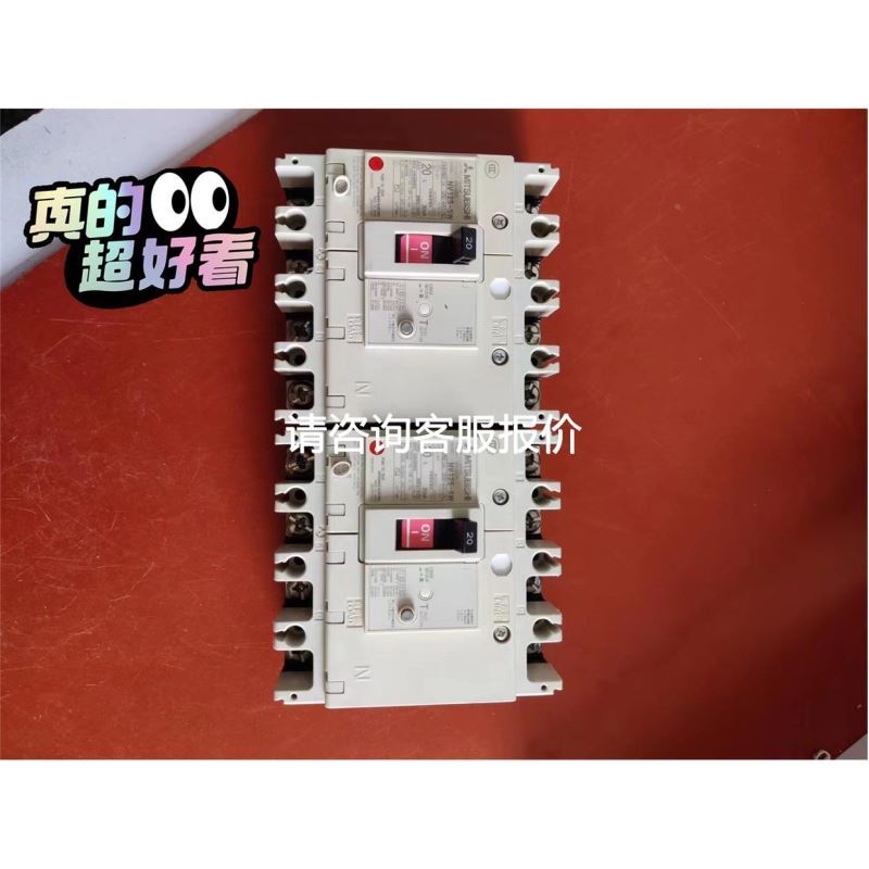 *现货销售*全新雷赛Leadshine运动控制板ACC37-74ENC现货ACC3