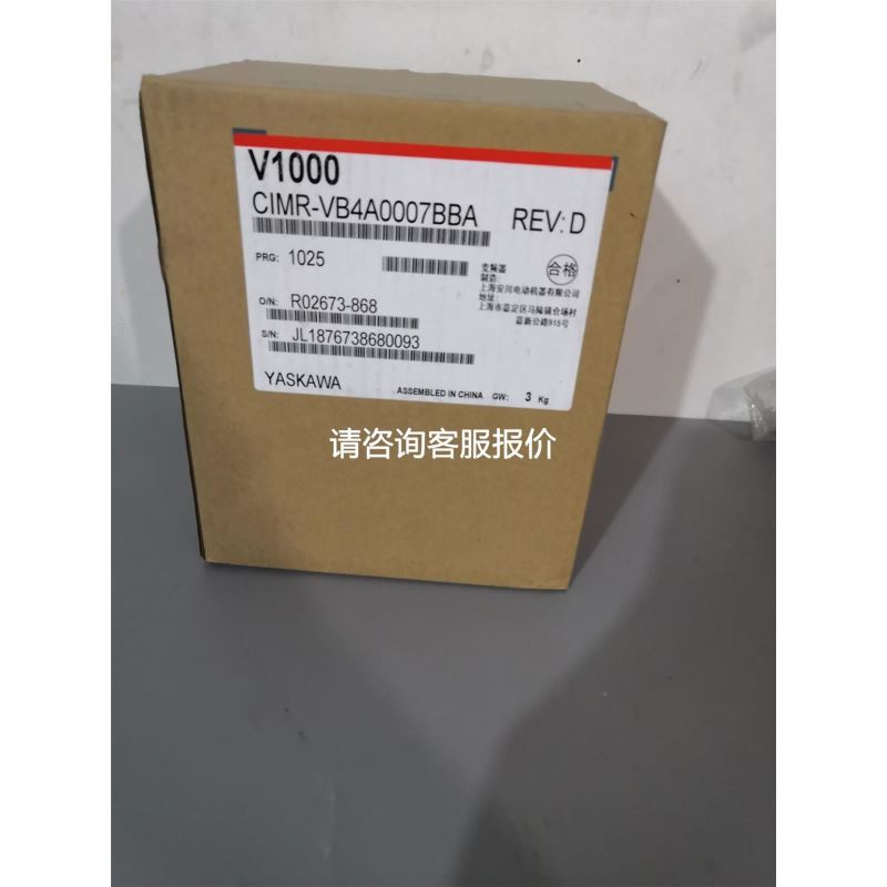 E+H COS41-2F 溶解氧传感器 100%议价进口议价