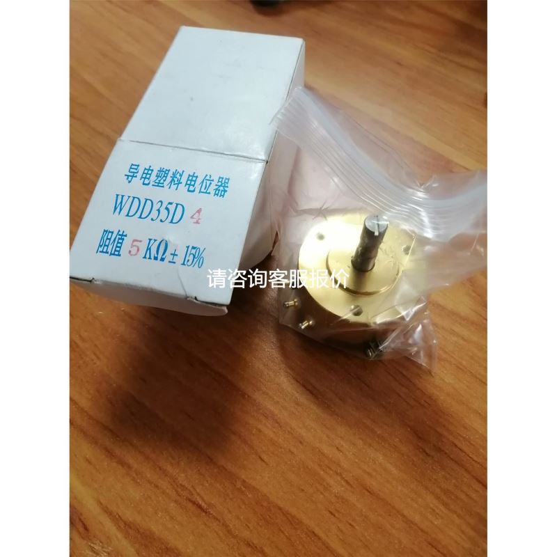 AB互锁开关TLS3-GD2 440G-T27134议价