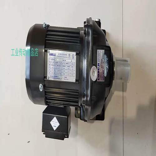 GONGJI工机电机 马达 SH28 G328 G528  075KW MS3A40730 M3A407