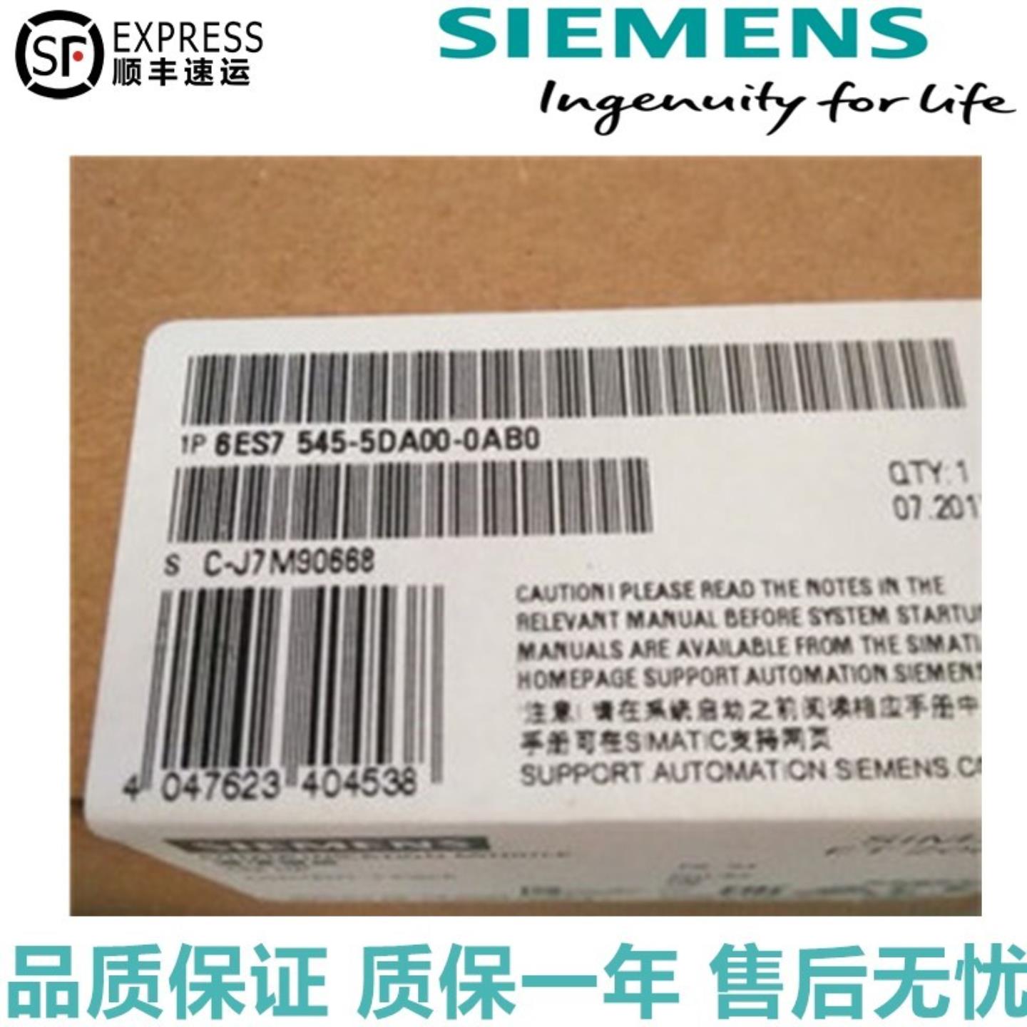 6ES7545-5DA00-0AB0 PROFIBUS-DP 接口的模块 6ES75455DA000AB0