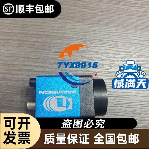 经济型风机变频器ATV610U22N4 2.2KW