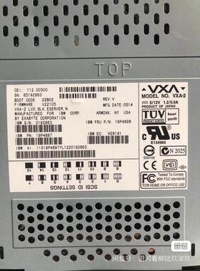 ABBHIEE305082R0001 UNS-0863A-P