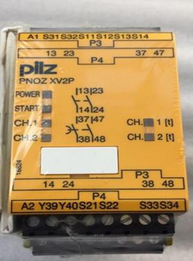 皮尔兹安全继电器PNOZ XV2P 订货号777502