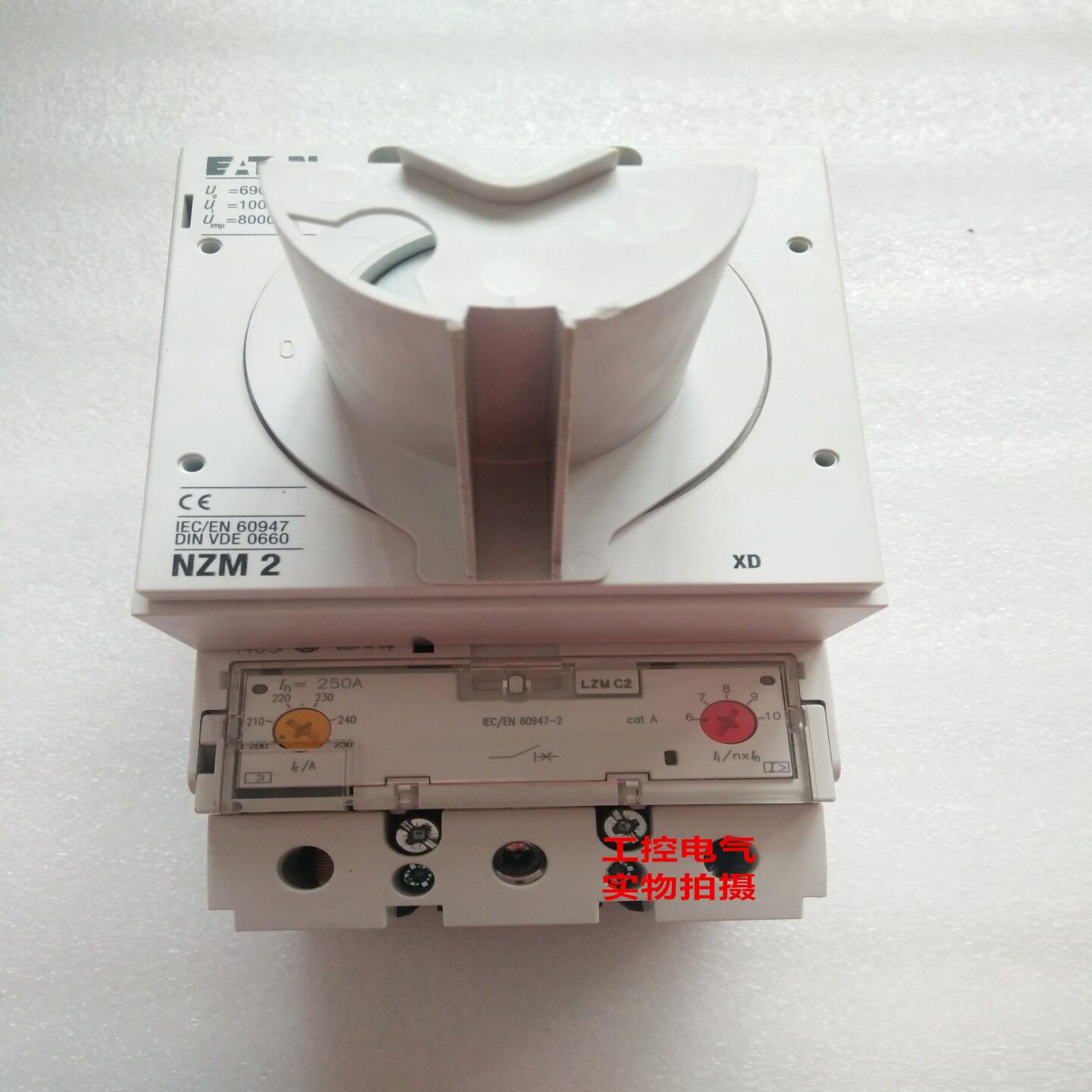 穆勒断路器 LZM2 LZMC2 LZMB2 LZMN2 LZMS2-A160 A200 A250