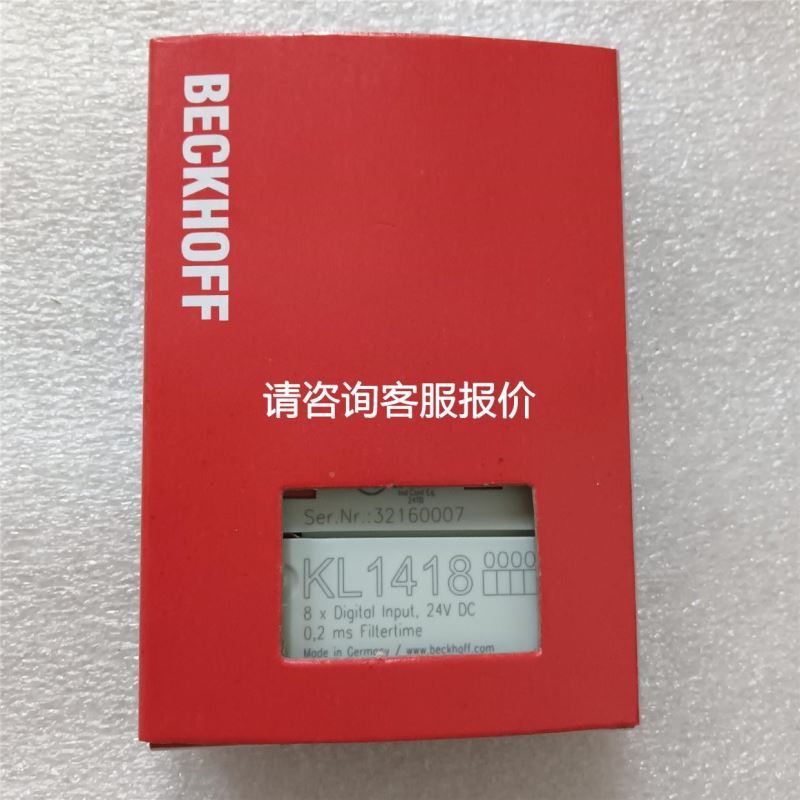 MOONS鸣志驱动器SSDC06-EC-H /16个议价